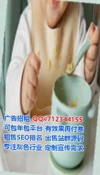 沾益试管培训事务所